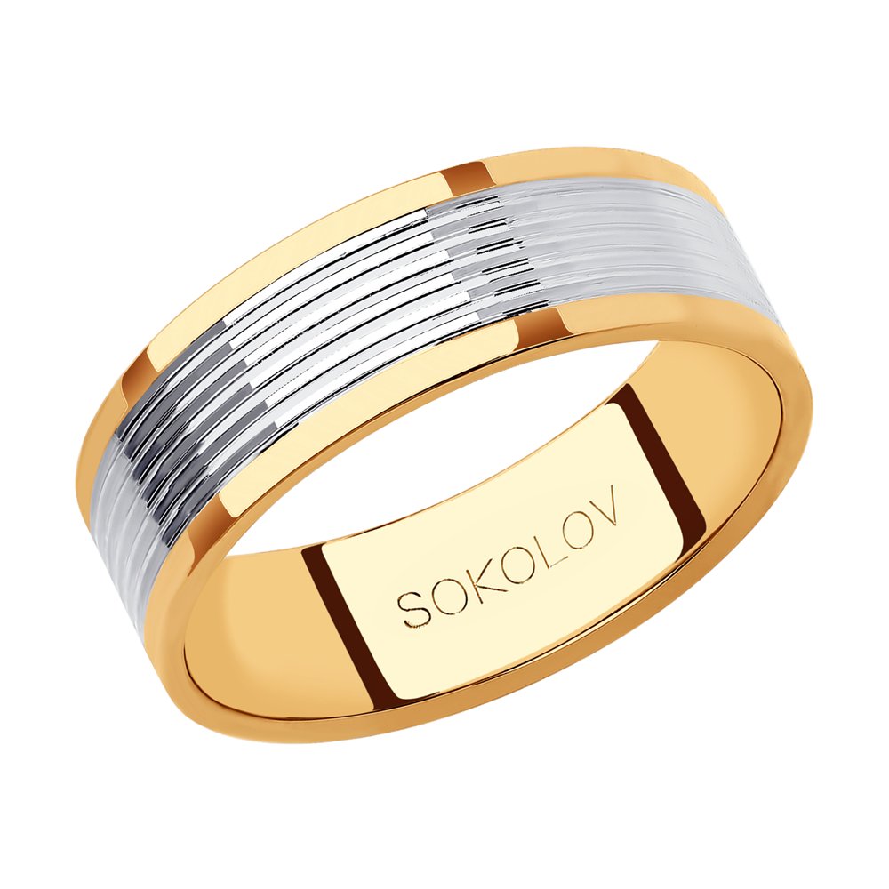 Обручальное кольцо SOKOLOV из золота, размер 16
